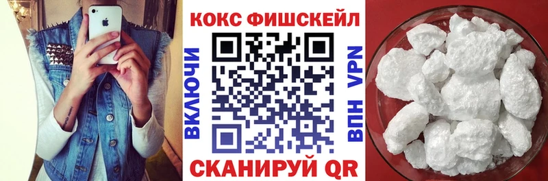 Виды наркоты Отрадный АМФ  Кодеин  A PVP  Меф мяу мяу  ГАШ  Бошки Шишки 