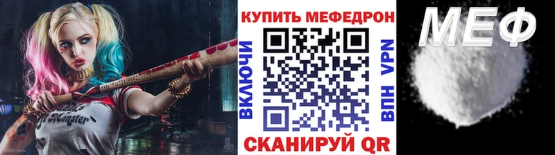 КЕТАМИН Отрадный