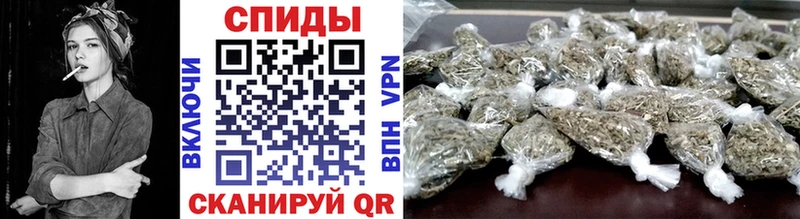 БУТИРАТ жидкий экстази  Отрадный 