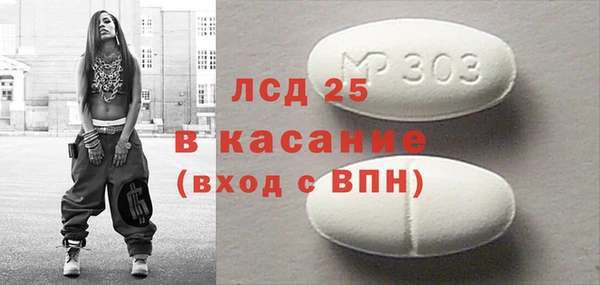 СК Нея