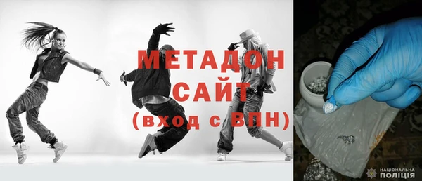 стаф Новодвинск
