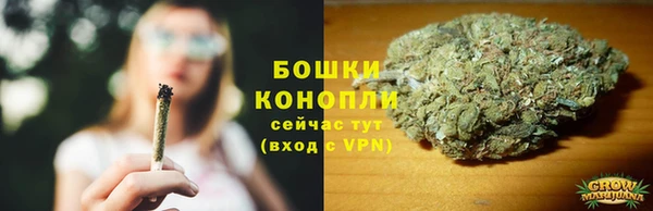 герыч Няндома