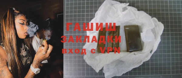 прущая мука Нягань