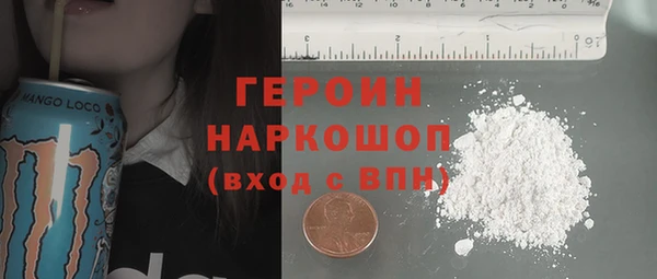 гашик Нефтегорск
