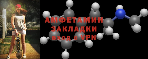 метадон Заполярный