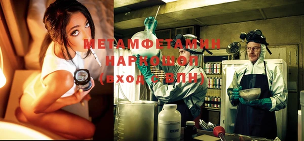 гашик Нефтегорск