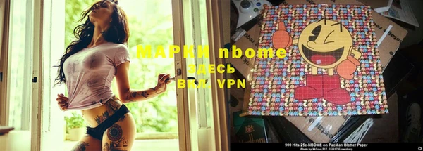 герыч Зарайск