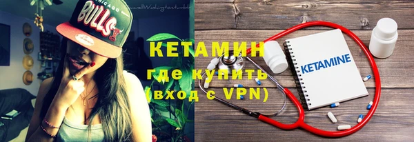 метадон Заполярный