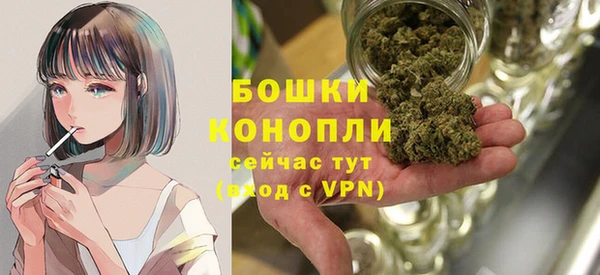 мескалин Навашино
