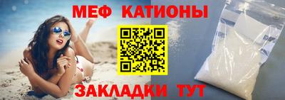 дмт Коммунар