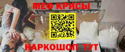 мдма Комсомольск-на-Амуре