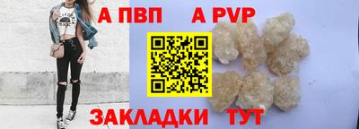 мдма Комсомольск-на-Амуре