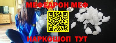 дмт Коммунар