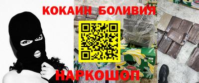 дмт Коммунар
