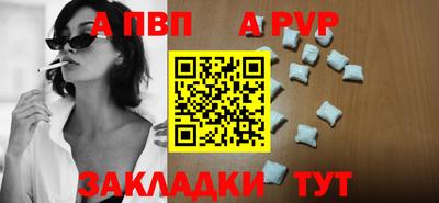 мдма Комсомольск-на-Амуре