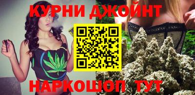 дмт Коммунар