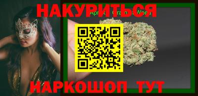 дмт Коммунар