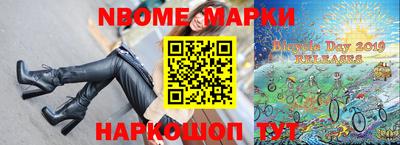 дмт Коммунар