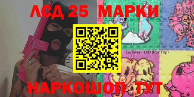 альфа пвп Конаково