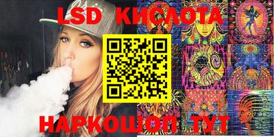 дмт Коммунар