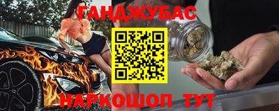 дмт Коммунар