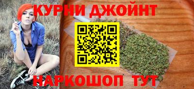 мдма Комсомольск-на-Амуре