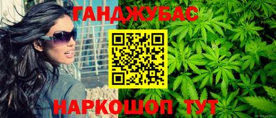 дмт Коммунар