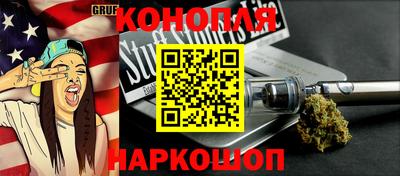 альфа пвп Конаково