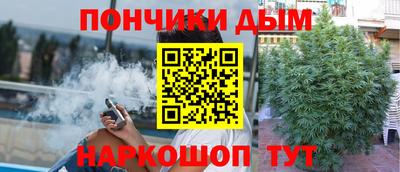 мдма Комсомольск-на-Амуре