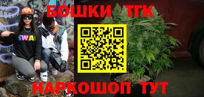 альфа пвп Конаково