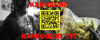 мдма Комсомольск-на-Амуре