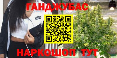дмт Коммунар