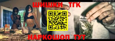 мдма Комсомольск-на-Амуре