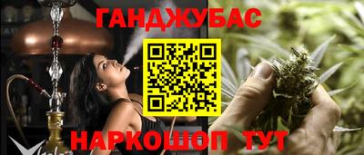 альфа пвп Конаково