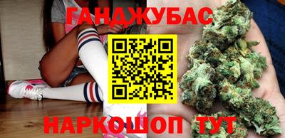 дмт Коммунар
