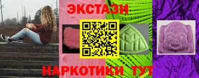 дмт Коммунар