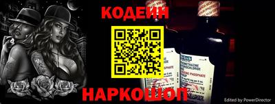 дмт Коммунар