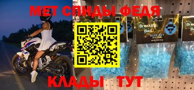 дмт Коммунар