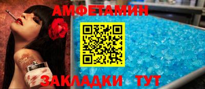 дмт Коммунар
