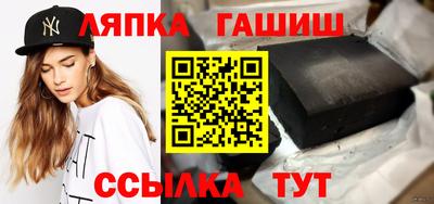мдма Комсомольск-на-Амуре