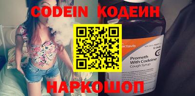 дмт Коммунар