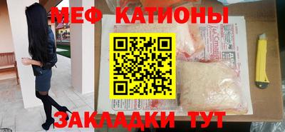 альфа пвп Конаково