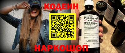 мдма Комсомольск-на-Амуре