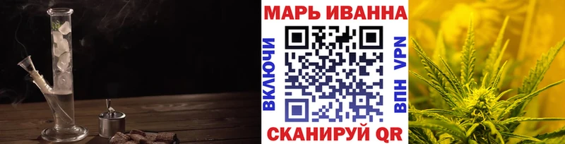 Каннабис сатива  Отрадный 